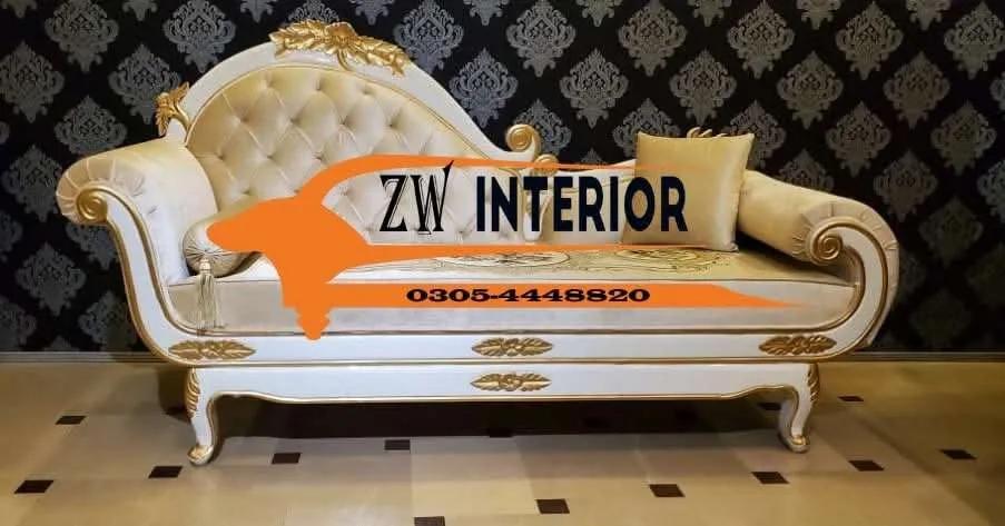 Diwan sofa — Lahore