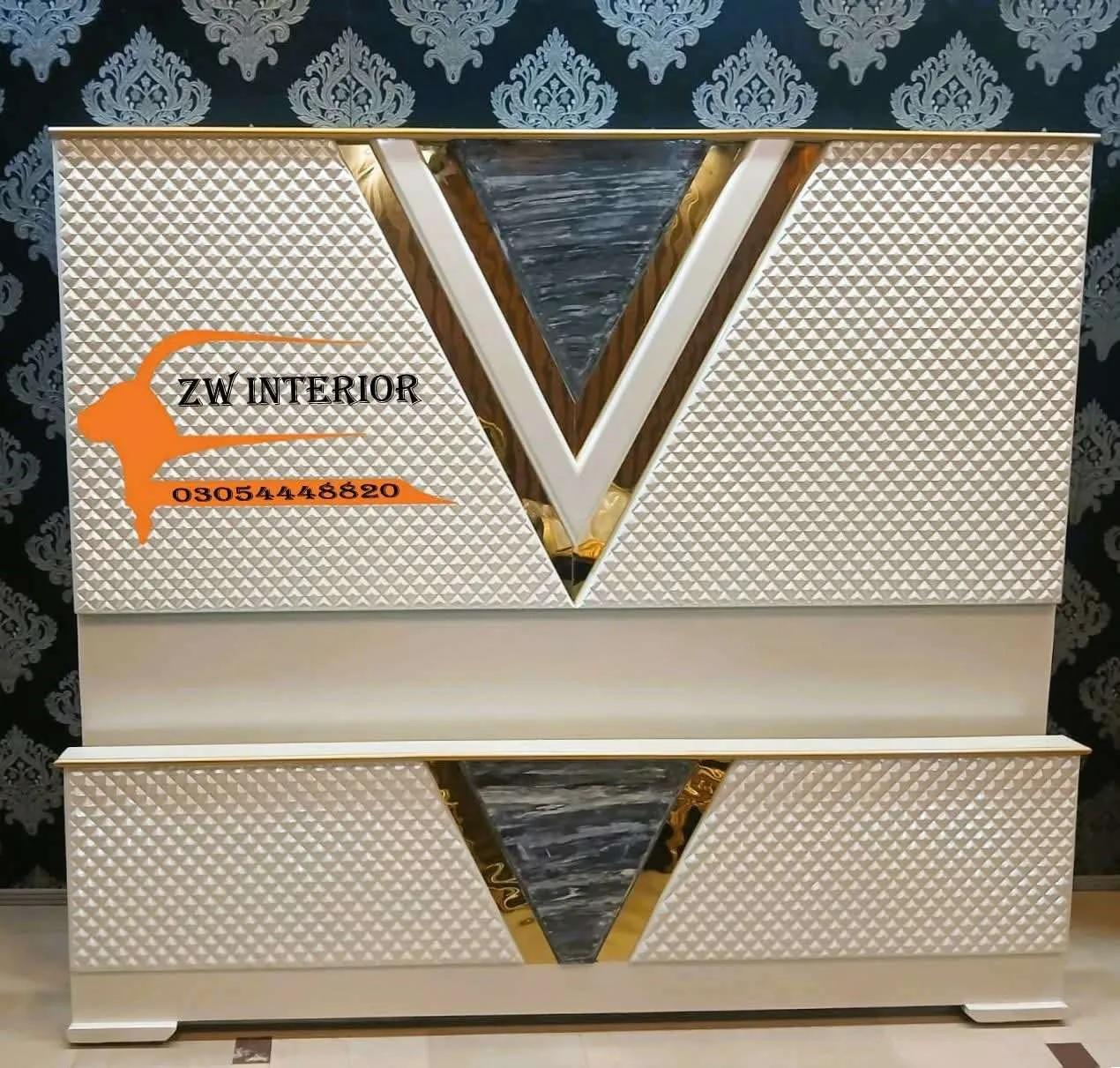 Brass Line Bed Set — Lahore