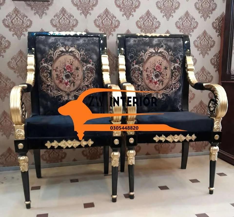 Bed Room Chair King