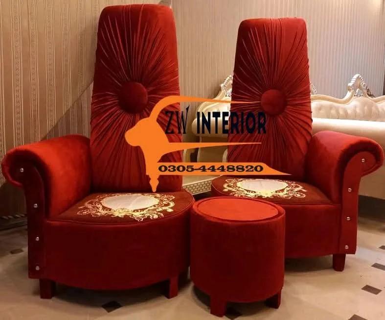 High Back Chairs with Round table  — Lahore